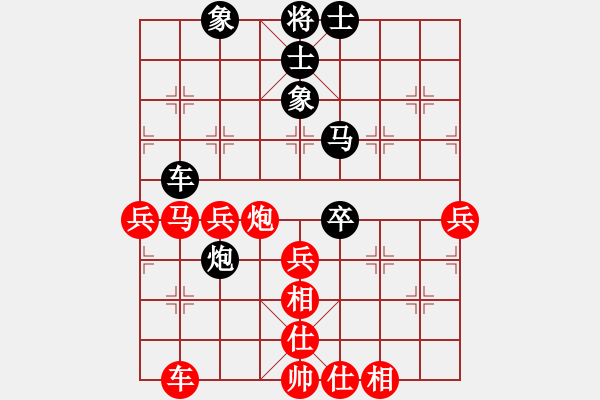象棋棋谱图片：李进 先和 赵攀伟 - 步数：60 