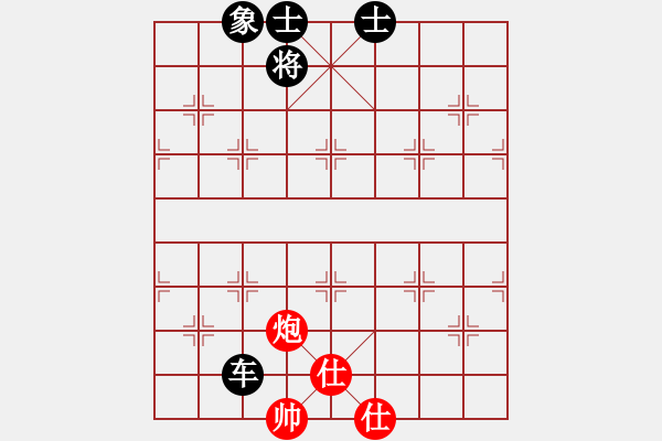 象棋棋譜圖片：張學(xué)朝(8級(jí))-和-天下第一灘(1段) - 步數(shù)：100 