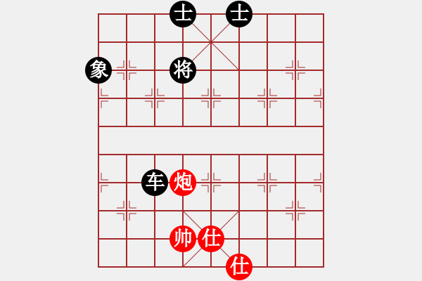 象棋棋譜圖片：張學(xué)朝(8級(jí))-和-天下第一灘(1段) - 步數(shù)：120 