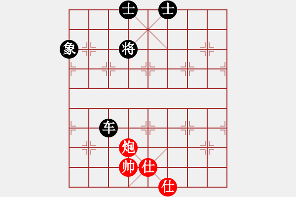 象棋棋譜圖片：張學(xué)朝(8級(jí))-和-天下第一灘(1段) - 步數(shù)：125 