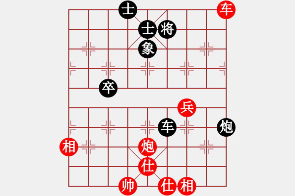 象棋棋譜圖片：張學(xué)朝(8級(jí))-和-天下第一灘(1段) - 步數(shù)：60 