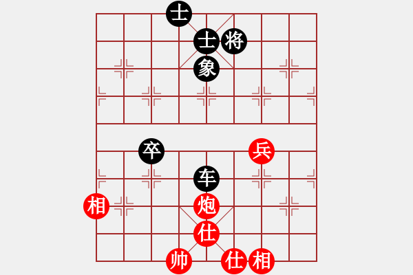 象棋棋譜圖片：張學(xué)朝(8級(jí))-和-天下第一灘(1段) - 步數(shù)：70 