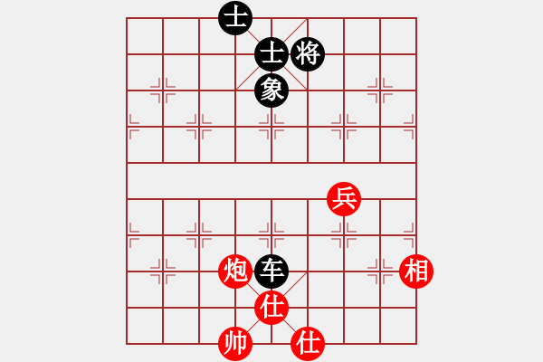 象棋棋譜圖片：張學(xué)朝(8級(jí))-和-天下第一灘(1段) - 步數(shù)：80 