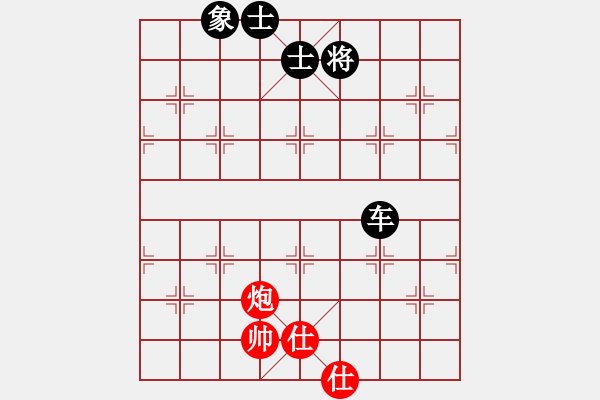 象棋棋譜圖片：張學(xué)朝(8級(jí))-和-天下第一灘(1段) - 步數(shù)：90 