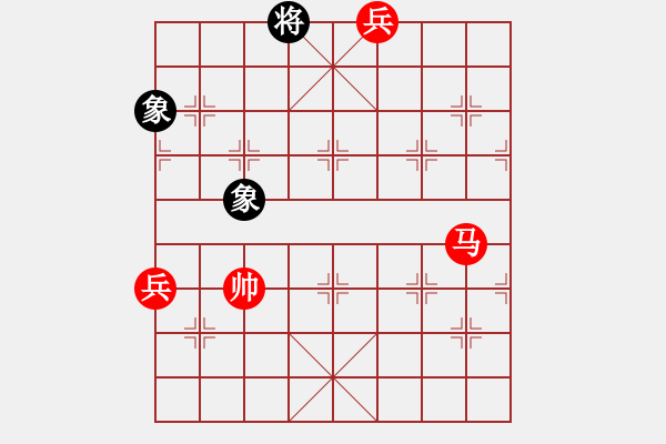 象棋棋譜圖片：08-B--3------馬底兵例和雙象 - 步數(shù)：30 