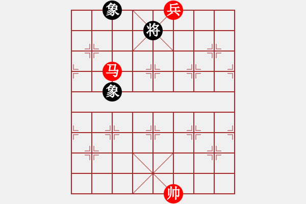 象棋棋譜圖片：08-B--3------馬底兵例和雙象 - 步數(shù)：45 