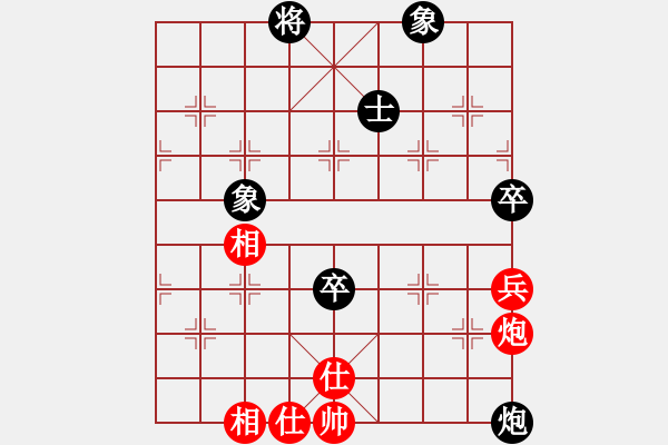 象棋棋谱图片：程鸣 先和 张强 - 步数：120 