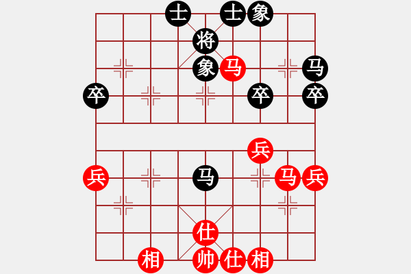 象棋棋譜圖片：飛鷹隊(duì)聯(lián)盟 飛鷹一凡 先和 小豬17號 - 步數(shù)：40 