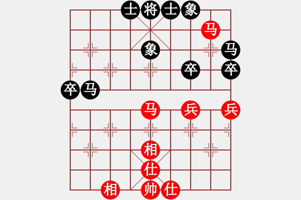 象棋棋譜圖片：飛鷹隊(duì)聯(lián)盟 飛鷹一凡 先和 小豬17號 - 步數(shù)：50 