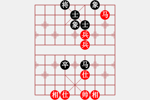 象棋棋譜圖片：飛鷹隊(duì)聯(lián)盟 飛鷹一凡 先和 小豬17號 - 步數(shù)：80 