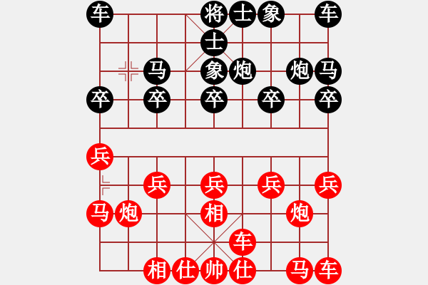 象棋棋谱图片：胡明       先和 杨德琪     - 步数：10 