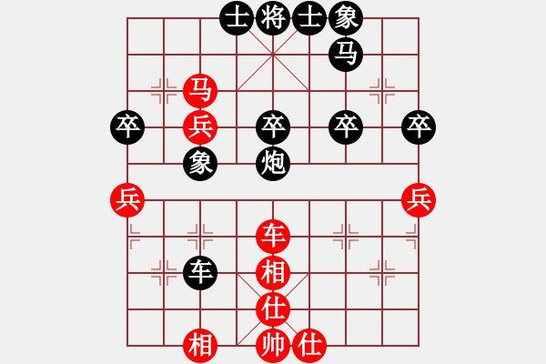 象棋棋谱图片：胡明       先和 杨德琪     - 步数：50 