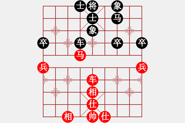 象棋棋谱图片：胡明       先和 杨德琪     - 步数：60 