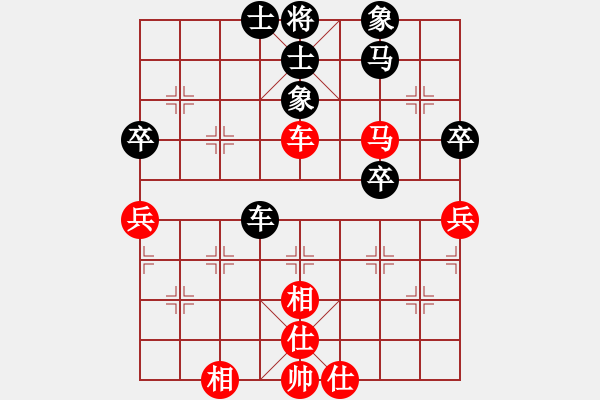 象棋棋谱图片：胡明       先和 杨德琪     - 步数：65 
