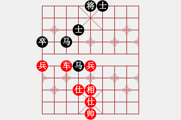 象棋棋譜圖片：碧波九(1弦)-勝-四海的龍(地煞) - 步數(shù)：100 