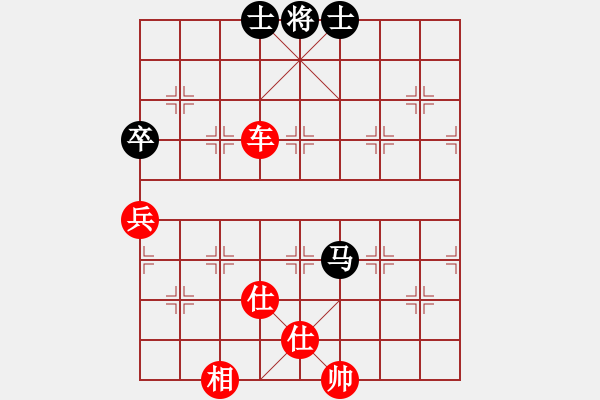 象棋棋譜圖片：碧波九(1弦)-勝-四海的龍(地煞) - 步數(shù)：109 