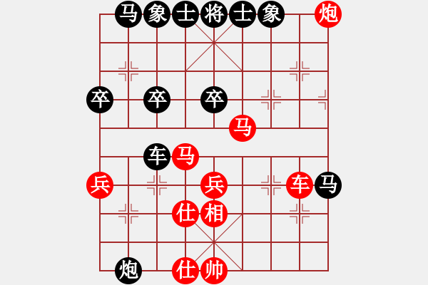 象棋棋譜圖片：碧波九(1弦)-勝-四海的龍(地煞) - 步數(shù)：60 