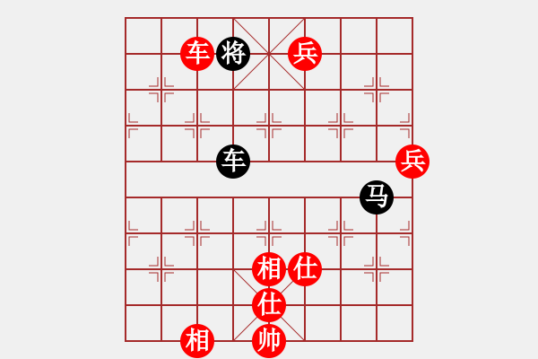 象棋棋谱图片：糊涂棋仙(7段)-胜-玩吧(3段) - 步数：105 