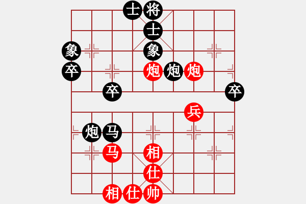 象棋棋譜圖片：梁富春     先負(fù) 李守謙     - 步數(shù)：50 