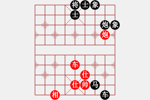 象棋棋谱图片：将帅无情(6段)-负-李义庭(2段) - 步数：200 