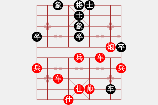 象棋棋譜圖片：xzwx(5段)-勝-神鐵(6段) - 步數(shù)：100 