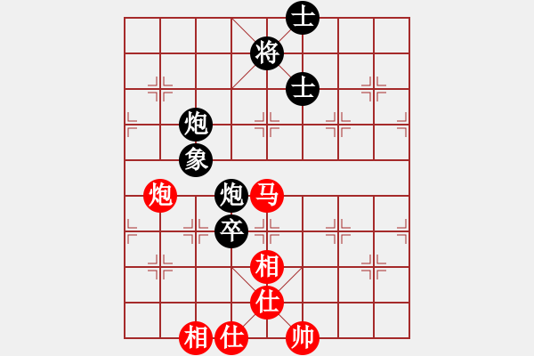 象棋棋譜圖片：kevinip(月將)-勝-東征西討(日帥) - 步數(shù)：100 