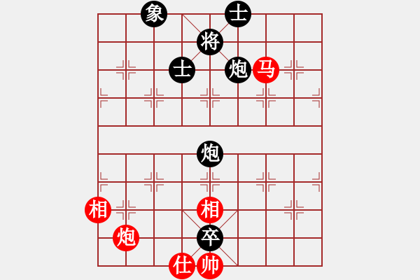 象棋棋譜圖片：kevinip(月將)-勝-東征西討(日帥) - 步數(shù)：150 