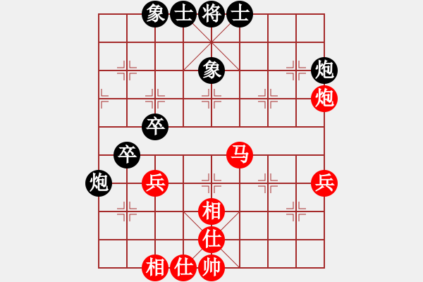 象棋棋譜圖片：kevinip(月將)-勝-東征西討(日帥) - 步數(shù)：50 