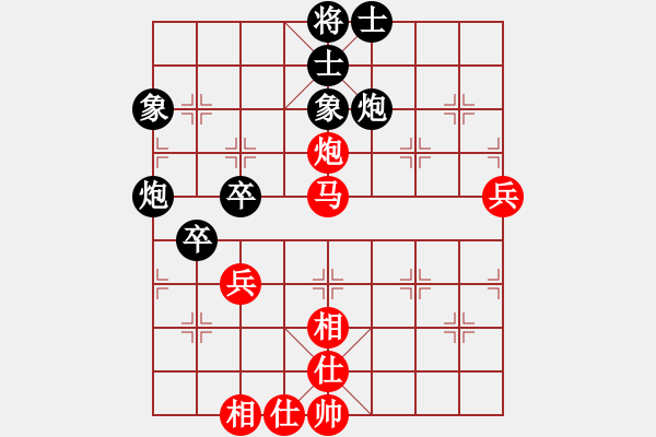 象棋棋譜圖片：kevinip(月將)-勝-東征西討(日帥) - 步數(shù)：60 