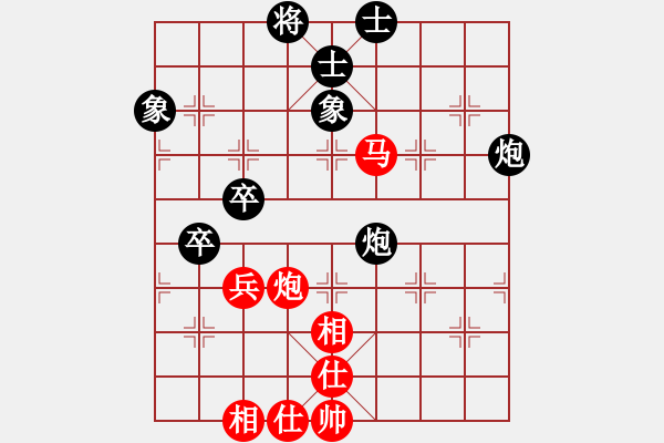 象棋棋譜圖片：kevinip(月將)-勝-東征西討(日帥) - 步數(shù)：70 