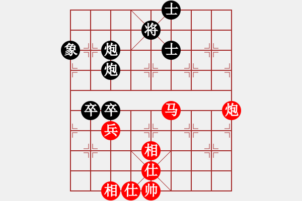 象棋棋譜圖片：kevinip(月將)-勝-東征西討(日帥) - 步數(shù)：90 