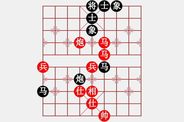 象棋棋谱图片：深圳金雅福脑力 党国蕾 胜 江苏常州璞悦缦宸 董毓男 - 步数：110 