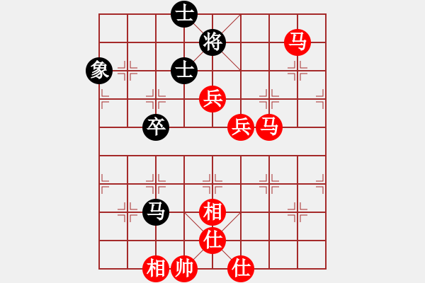 象棋棋譜圖片：再教育(6段)-勝-旋風(fēng)測試號(5段)中炮巡河車對屏風(fēng)馬 紅不進(jìn)左馬 - 步數(shù)：100 