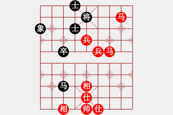 象棋棋譜圖片：再教育(6段)-勝-旋風(fēng)測試號(5段)中炮巡河車對屏風(fēng)馬 紅不進(jìn)左馬 - 步數(shù)：101 