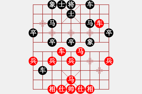 象棋棋譜圖片：再教育(6段)-勝-旋風(fēng)測試號(5段)中炮巡河車對屏風(fēng)馬 紅不進(jìn)左馬 - 步數(shù)：30 