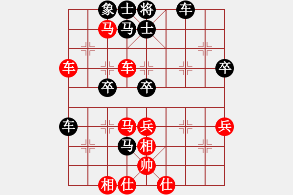 象棋棋譜圖片：再教育(6段)-勝-旋風(fēng)測試號(5段)中炮巡河車對屏風(fēng)馬 紅不進(jìn)左馬 - 步數(shù)：50 