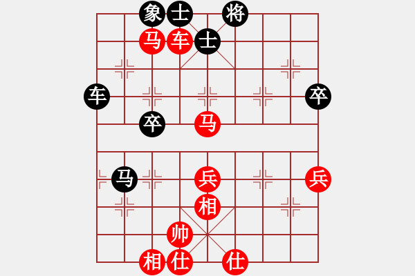 象棋棋譜圖片：再教育(6段)-勝-旋風(fēng)測試號(5段)中炮巡河車對屏風(fēng)馬 紅不進(jìn)左馬 - 步數(shù)：60 