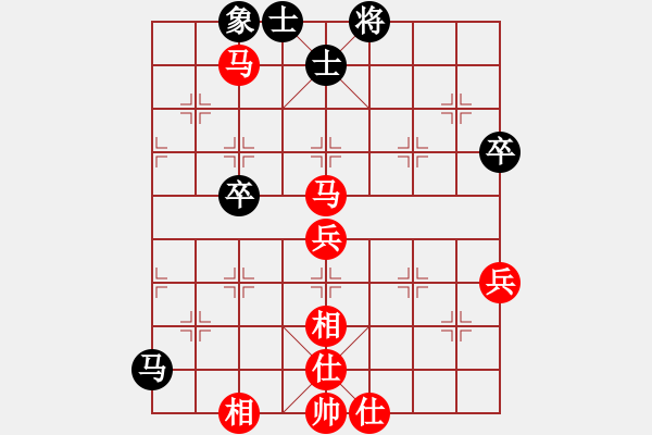 象棋棋譜圖片：再教育(6段)-勝-旋風(fēng)測試號(5段)中炮巡河車對屏風(fēng)馬 紅不進(jìn)左馬 - 步數(shù)：70 