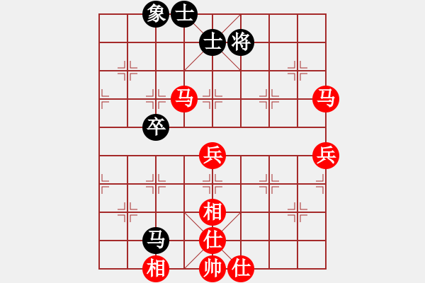 象棋棋譜圖片：再教育(6段)-勝-旋風(fēng)測試號(5段)中炮巡河車對屏風(fēng)馬 紅不進(jìn)左馬 - 步數(shù)：80 