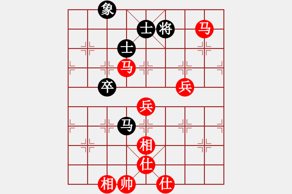 象棋棋譜圖片：再教育(6段)-勝-旋風(fēng)測試號(5段)中炮巡河車對屏風(fēng)馬 紅不進(jìn)左馬 - 步數(shù)：90 