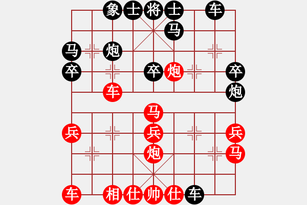 象棋棋譜圖片：冰雪無(wú)情(1段)-負(fù)-lwcqh(2段) - 步數(shù)：33 