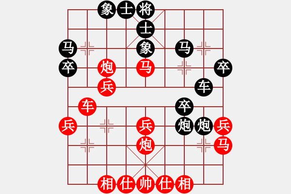 象棋棋谱图片：2015京超象棋联赛第一站4曾理先和张桐 - 步数：30 