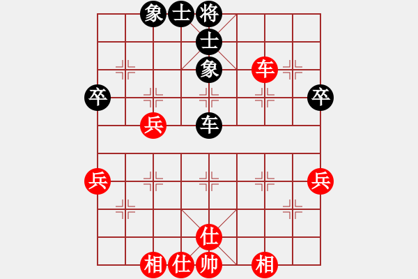 象棋棋谱图片：2015京超象棋联赛第一站4曾理先和张桐 - 步数：46 