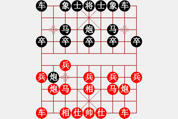 象棋棋譜圖片：肥仔張(9段)-負-故人情懷(8段) - 步數(shù)：10 