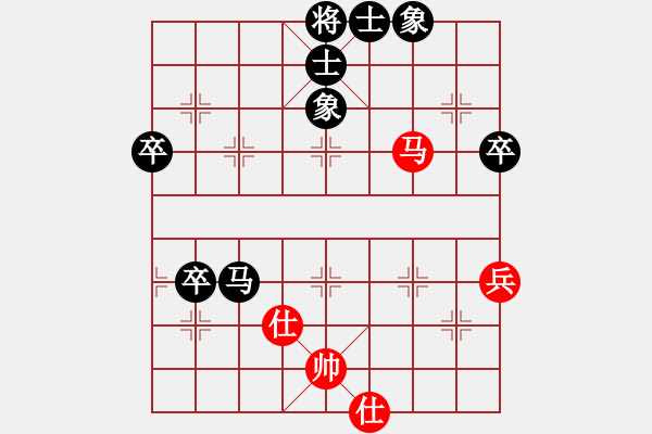 象棋棋譜圖片：肥仔張(9段)-負-故人情懷(8段) - 步數(shù)：60 