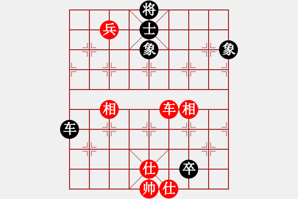 象棋棋譜圖片：蘭博基泥(8段)-和-深深藍(lán)(9段) - 步數(shù)：200 