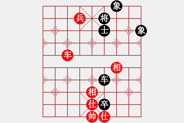 象棋棋譜圖片：蘭博基泥(8段)-和-深深藍(lán)(9段) - 步數(shù)：220 