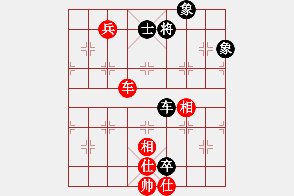 象棋棋譜圖片：蘭博基泥(8段)-和-深深藍(lán)(9段) - 步數(shù)：240 