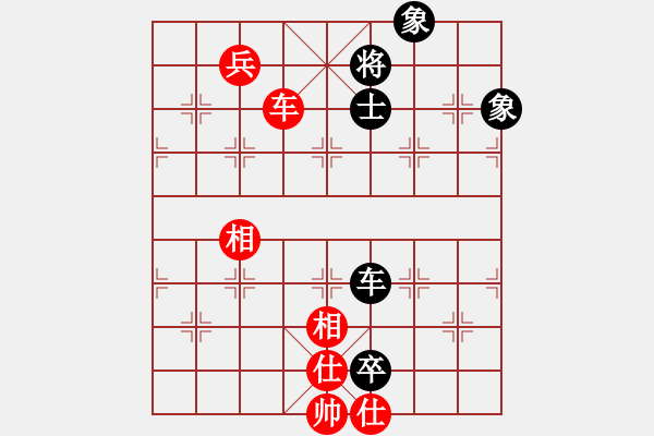 象棋棋譜圖片：蘭博基泥(8段)-和-深深藍(lán)(9段) - 步數(shù)：250 