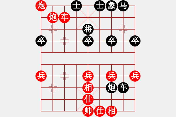 象棋棋譜圖片：實戰(zhàn)四：窩心陷馬《楚云鶴（紅方）VS入云龍》 - 步數(shù)：50 